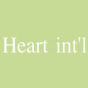 heart International